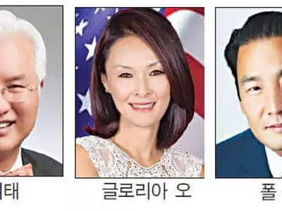 첫 뉴저지주 한인하원의원 탄생 좌절