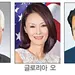 첫 뉴저지주 한인하원의원 탄생 좌절