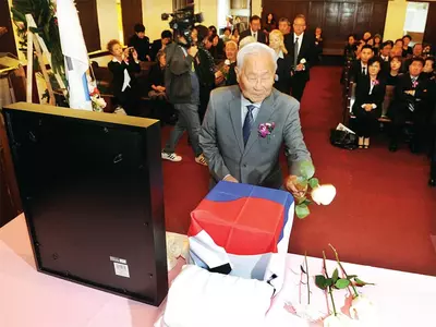 〈사진〉임성실 유공자 유해 봉환식