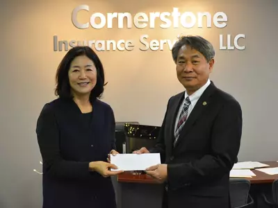 〈사진〉 남계숙 코너스톤보험 대표 장학금 1만달러 기부