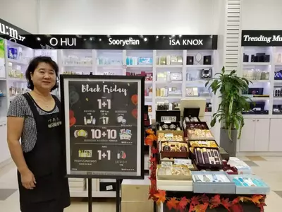 블랙 프라이데이 맞아 크게 쏩니다 미시 화장품, 통 큰 할인행사 '눈길'