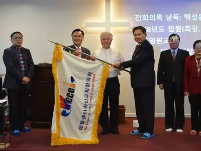 교회협 새 회장에 김성구 목사