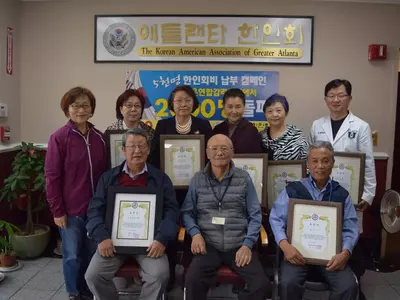 〈사진〉 한인회, 패밀리센터 봉사자에 표창