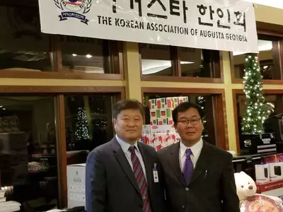 어거스타한인회 신임회장에 임용섭씨