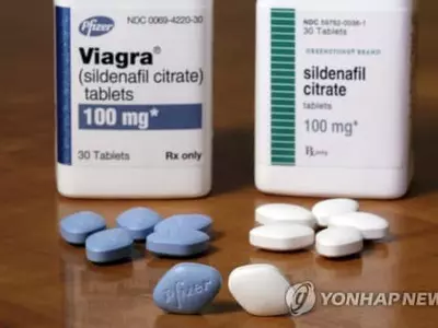 하얀색 '반값 비아그라' 나온다