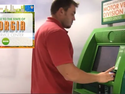 자동차 태그도 무인 발급시대