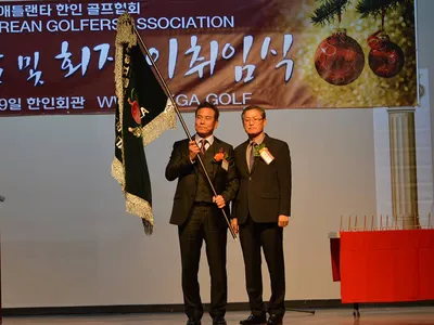 "동남부 지상사 골프대회 추진"