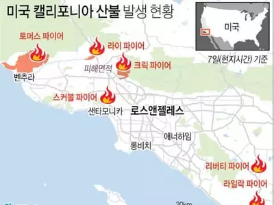 그칠 줄 모르는 캘리포니아  산불 2주째 확산…샌타바버라로 번져