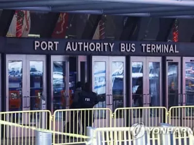 뉴욕 맨해튼 중심가서 또 '폭탄 테러'