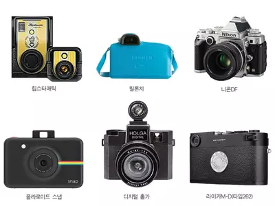 디지털-필름 카메라 만들기는 이제 그만