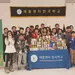 〈사진〉" 정성껏 모았아요" 한국학교 학생들도 불우이웃돕기
