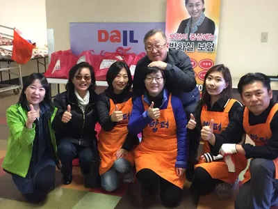 〈사진〉 다일공동체∙박화실보험, 연말 이웃사랑