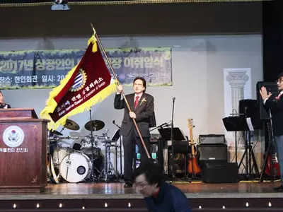 "회원들에 실익 주는 단체 되겠다"