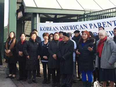 아시안 증오낙서 철저한 수사 촉구