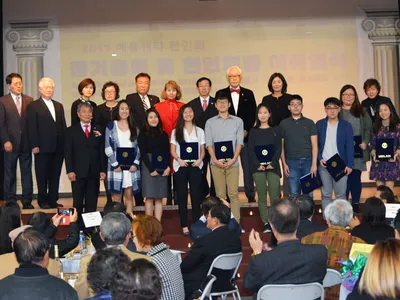 한인회, 올 해도 장학생 선발