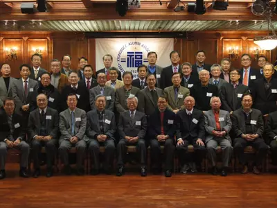 〈사진〉경복 중·고등학교 동문회 신년하례식