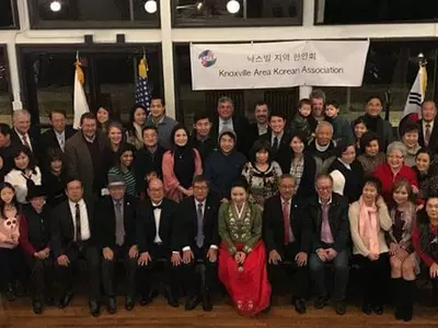 〈사진〉 낙스빌 한인회 신년하례식