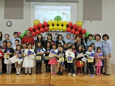 "내 노래실력 어때요" 한국학교 동요대회