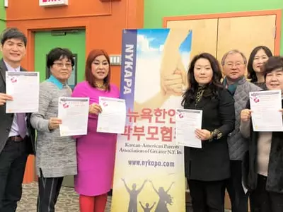 〈미주한인〉한인학부모, 마약퇴치 직접 나선다