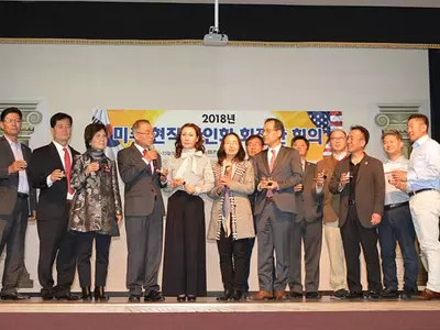 "선전적 복수국적 피해자 구제해야"