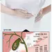 콕콕콕 쑤시는 복통… 몸속에 생긴 돌 때문?