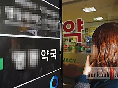 감기 지독하다고… 여러가지 약 함께 복용 마세요