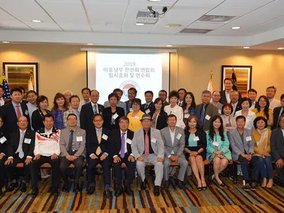 "'파사현정' 동남부 한인사회 위해 최선"