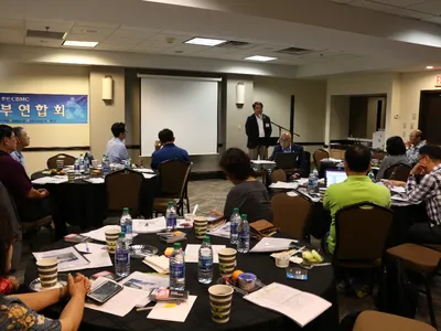 "우리 일터에 하나님이 임하게"