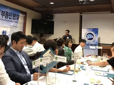 "호황 부동산시장 정확한 정보로 대처"