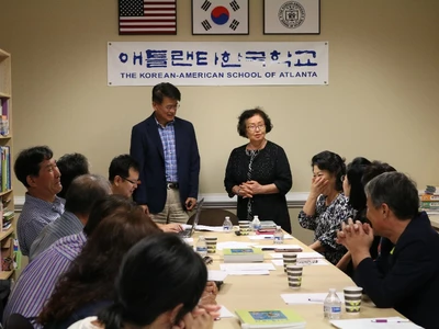 한국학교 신임 이사장에 이국자씨