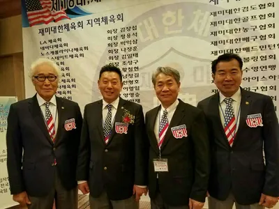 〈사진〉 재미대한체육회 수석부회장에 배기성씨