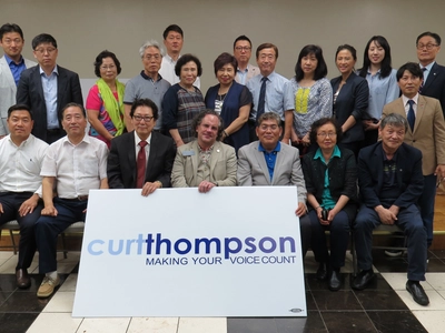 한인사회 "친한파 의원 후원합시다"