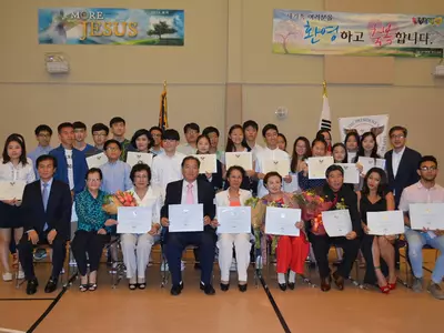 한인들 대거 '대통령 봉사상' 받았다