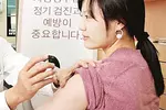 환자 나이 젊어지는 자궁경부암 9~26세 때 백신 접종이 최선