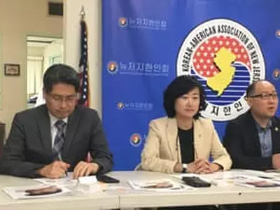 NJ한인회, 불체자 보호카드·책자 배포