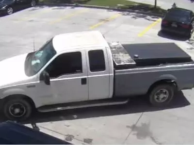 개스 6만 달러치 훔친 남성 수배