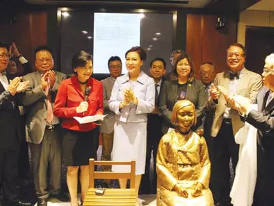 '소녀상' 통해 여성인권 바로 세운다