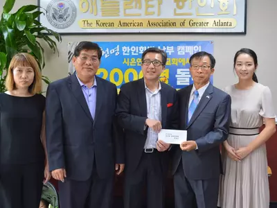 데이비드 김 후보 비방논란  "한인들 뭉치는 계기 삼아야"