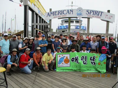 〈사진〉 '애인낚' 플로리다 앞바다서 짜릿한 '손 맛'