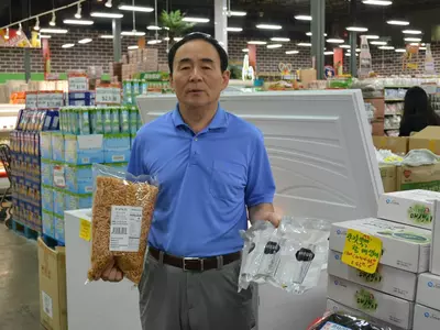 대한민국 대표 수산업체 "다 모였다"