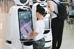 〈사진〉인천공항에 안내로봇 등장