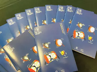 '사물놀이' 주류사회에 본격 알린다