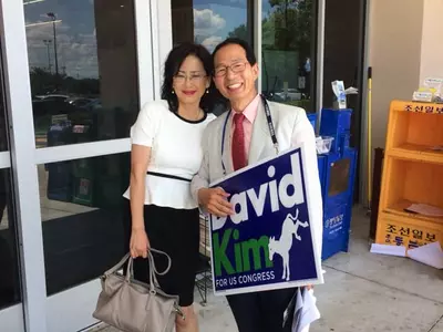 내일 2018 예비선거 결선투표  "한인사회 힘을 보여줍시다"