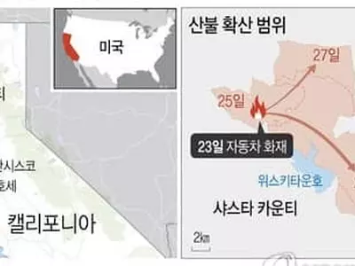 가주 산불 확산...5명 사망 10여명 실종