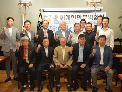 동남부무역협회, 박종오 체제 출범
