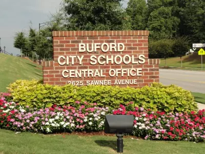 뷰포드시티 학군 조지아서 '1등'