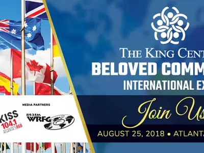 킹센터 세계 엑스포에 '한국부스'