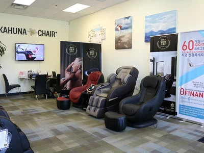 〈Business Focus-Kahuna Massage Chair〉