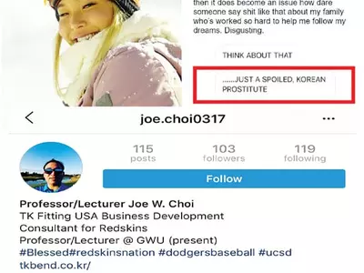 클로이 김에 ‘버릇없는 코리안 매춘부’