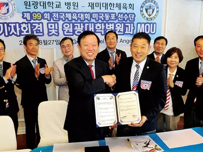 〈사진〉 전국체전 미주선수단 120명 출전